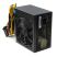 Блок питания Vinga 450W ОЕМ (VPS-450-120) - Блоки питания - Блоки питания
