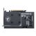 Видеокарта MSI GeForce RTX5060 8Gb VENTUS 2X OC (RTX 5060 8G VENTUS 2X OC) - Нулевой остаток (Feed)  - Нулевой остаток (Feed) 