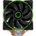 Кулер для процессора Gamemax Gamma 500-Green - Нулевой остаток (Feed)  - Нулевой остаток (Feed) 