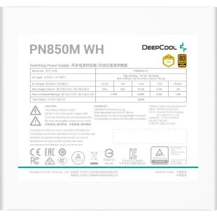 Блок питания Deepcool 850W PN850M WH (R-PN850M-FCOW-JGEU)