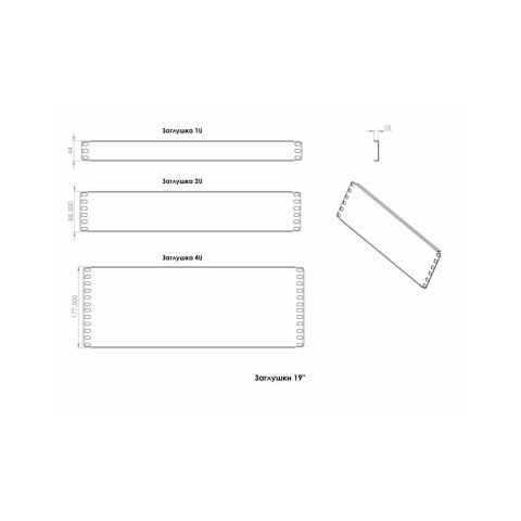 Заглушка CSV 19" 2U черная (00293) - Нулевой остаток (Feed) - Нулевой остаток (Feed)