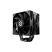 Кулер для процессора Enermax ETS-T41 Digital Edition (ETS-T41D) - Нулевой остаток (Feed) - Нулевой остаток (Feed)