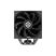 Кулер для процессора Enermax ETS-T41 Digital Edition (ETS-T41D) - Нулевой остаток (Feed) - Нулевой остаток (Feed)