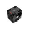 Кулер для процессора Enermax ETS-T41 Digital Edition (ETS-T41D)