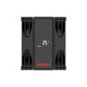 Кулер для процессора Enermax ETS-T41 Digital Edition (ETS-T41D)
