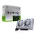 Видеокарта MSI GeForce RTX5060 8Gb VENTUS 2X OC WHITE (RTX 5060 8G VENTUS 2X OC WHITE) - Видеокарты - Видеокарты