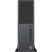 Корпус для ПК Gamemax ST-612-2U3-TYC 400W - Нулевой остаток (Feed)  - Нулевой остаток (Feed) 