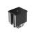 Кулер для процессора Deepcool AK620 Digital SE - Кулеры к процессорам  - Кулеры к процессорам 