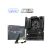 Материнская плата MSI MAG Z890 TOMAHAWK WIFI - Нулевой остаток (Feed) - Нулевой остаток (Feed)