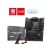 Материнская плата MSI MAG B850 TOMAHAWK MAX WIFI - Системные (материнские) платы  - Системные (материнские) платы 