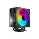 Кулер для процессора Gamemax Ice Force BK - Нулевой остаток (Feed)  - Нулевой остаток (Feed) 