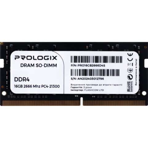 Модуль памяти для ноутбука SoDIMM DDR4 16GB 2666 MHz Prologix (PRO16GB2666D4S) - Модули памяти к ноутбукам - Модули памяти к ноутбукам