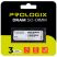 Модуль памяти для ноутбука SoDIMM DDR4 16GB 2666 MHz Prologix (PRO16GB2666D4S) - Модули памяти к ноутбукам - Модули памяти к ноутбукам