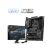 Материнская плата MSI Z890 GAMING PLUS WIFI - Нулевой остаток (Feed) - Нулевой остаток (Feed)
