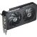 Видеокарта GIGABYTE GeForce RTX5060 8Gb EAGLE OC (GV-N5060EAGLE OC-8GD) - Нулевой остаток (Feed)  - Нулевой остаток (Feed) 