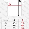 Футболка Morze Dota 2 Axe T-Shirt Дота 2 Могул Хан (размер L)