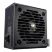 Блок питания Cougar 750W (GES750) - Блоки питания - Блоки питания