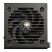 Блок питания Cougar 750W (GES750) - Блоки питания - Блоки питания