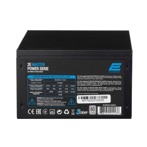 Блок питания 2E MASTER POWER (750W), >80, 80+ White, 120mm, 1xMB 24pin(20+4), 1xCPU 8pin(4+4), 3xMolex, 5xSATA, (2E-MP750-120APFC) - Нулевой остаток (Feed)  - Нулевой остаток (Feed) 
