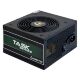 Блок питания Chieftec 400W (TPS-400S-BULK) - Блоки питания - Блоки питания