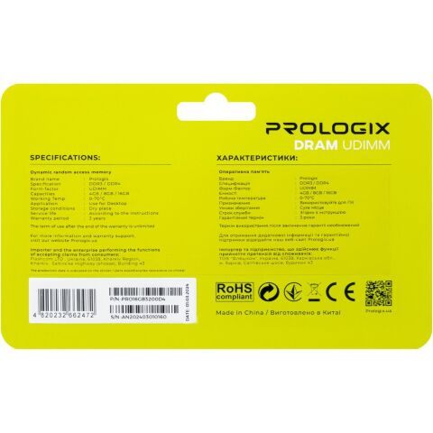 Модуль памяти для компьютера DDR4 16GB 3200 MHz Prologix (PRO16GB3200D4) - Модули памяти для компьютера - Модули памяти для компьютера
