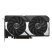 Видеокарта ASUS GeForce RTX5060Ti 8Gb DUAL OC (DUAL-RTX5060TI-O8G) - Нулевой остаток (Feed)  - Нулевой остаток (Feed) 