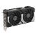 Видеокарта ASUS GeForce RTX5060Ti 8Gb DUAL OC (DUAL-RTX5060TI-O8G) - Нулевой остаток (Feed)  - Нулевой остаток (Feed) 