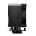 Кулер для процессора Deepcool AK700 Digital NYX Black (R-AK700-BKNNMN-GJD-1) - Нулевой остаток (Feed) - Нулевой остаток (Feed)