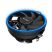 Кулер для процессора PcCooler E126M B - Нулевой остаток (Feed) - Нулевой остаток (Feed)