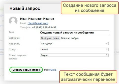  Поддержка PRO  - Плагины  - Плагины 