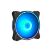Кулер для корпуса Chieftec ZF-1225RGB - Нулевой остаток (Feed)  - Нулевой остаток (Feed) 