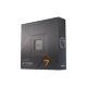 Процессор AMD Ryzen 7 7700X (100-100000591WOF) - Процессоры  - Процессоры 