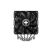 Кулер для процессора Xilence CRYON M806D.B (XC091) - Нулевой остаток (Feed)  - Нулевой остаток (Feed) 