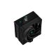 Кулер для процессора Deepcool AK400 Digital - Нулевой остаток (Feed)  - Нулевой остаток (Feed) 