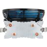 Кулер для процессора AeroCool Verkho 2 (ACTC-NA20210.02)