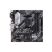 Материнская плата ASUS PRIME B550M-A WIFI II - Нулевой остаток (Feed) - Нулевой остаток (Feed)