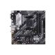 Материнская плата ASUS PRIME B550M-A WIFI II - Нулевой остаток (Feed) - Нулевой остаток (Feed)