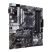 Материнская плата ASUS PRIME B550M-A WIFI II - Нулевой остаток (Feed) - Нулевой остаток (Feed)