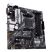 Материнская плата ASUS PRIME B550M-A WIFI II - Нулевой остаток (Feed) - Нулевой остаток (Feed)