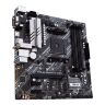 Материнская плата ASUS PRIME B550M-A WIFI II
