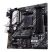 Материнская плата ASUS PRIME B550M-A WIFI II - Нулевой остаток (Feed) - Нулевой остаток (Feed)