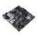 Материнская плата ASUS PRIME B550M-A WIFI II - Нулевой остаток (Feed) - Нулевой остаток (Feed)