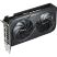 Видеокарта GIGABYTE GeForce RTX5050 8Gb WINDFORCE OC (GV-N5050WF2OC-8GD) - Нулевой остаток (Feed) - Нулевой остаток (Feed)