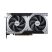 Видеокарта MSI GeForce RTX5060Ti 16Gb VENTUS 2X OC PLUS (RTX 5060 Ti 16G VENTUS 2X OC PLUS) - Видеокарты - Видеокарты