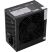 Блок питания Vinga 550W ОЕМ (VPS-550P1) - Блоки питания - Блоки питания