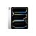 Планшет Apple iPad Pro 11" M5 Wi‑Fi 256GB with standard glass - Silver (MDWL4TY/A) - Планшеты - Планшеты