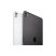 Планшет Apple iPad Pro 11" M5 Wi‑Fi 256GB with standard glass - Silver (MDWL4TY/A) - Планшеты - Планшеты