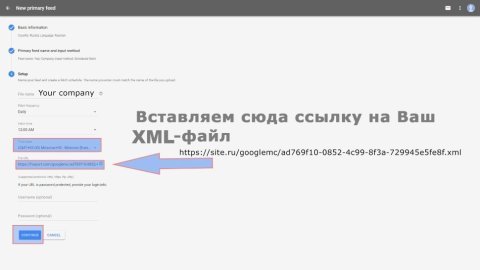 GoogleMC - Плагины  - Плагины 