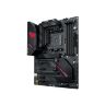 Материнская плата ASUS ROG STRIX B550-F GAMING WIFI II
