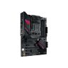 Материнская плата ASUS ROG STRIX B550-F GAMING WIFI II